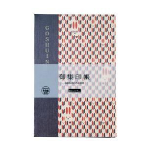 animal柄御朱印帳の詳細画像1