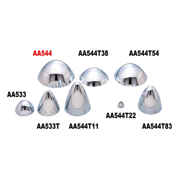 バレット キャップ 直径13.3cm×高さ6.4cm