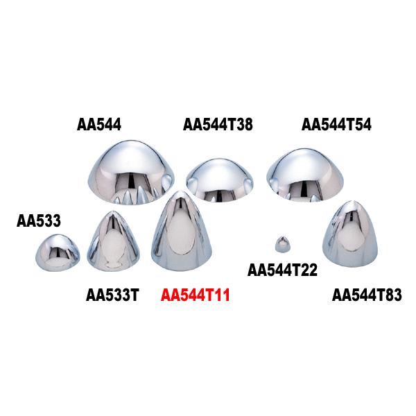 バレット キャップ 直径8.8cm×高さ11cm