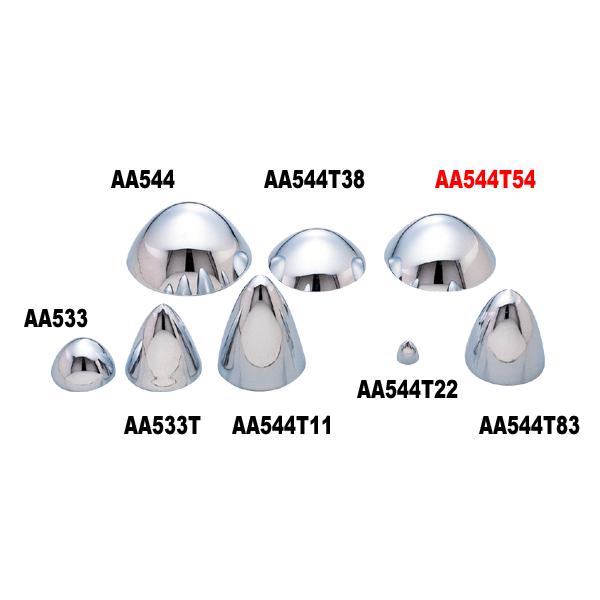 バレット キャップ 直径12cm×高さ5.4cm