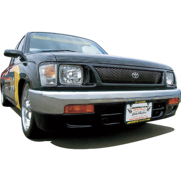 カスタム フロント エンド バランス(エプロン)