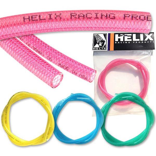 ヘリックス ハイ プレッシャー ホース Helix High pressure Fuel Hose ...