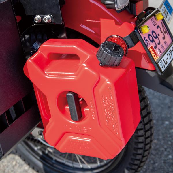 ムーンアイズ ホンダ ハンターカブ CT125 ウォーター タンク with ブラケット