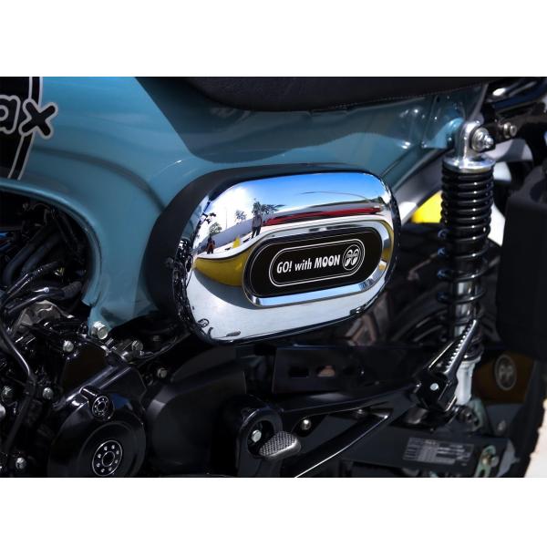 ムーンアイズ ホンダ ダックス HONDA DAX 125 (ST125) プレート エレクティック...