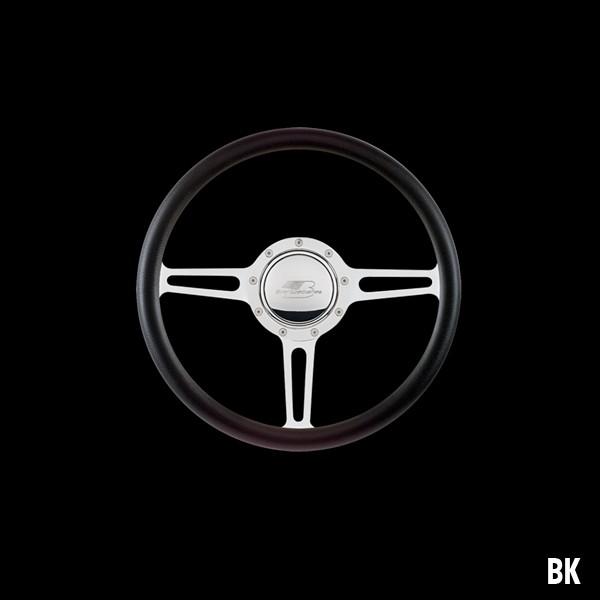 Billet Specialties Steering Wheels Split Spoke 35c...