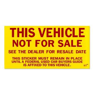 Not For Sale ステッカー
