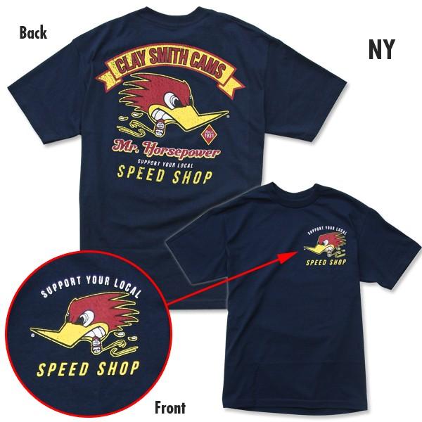 XXLサイズ クレイスミス スピード ショップ Tシャツ