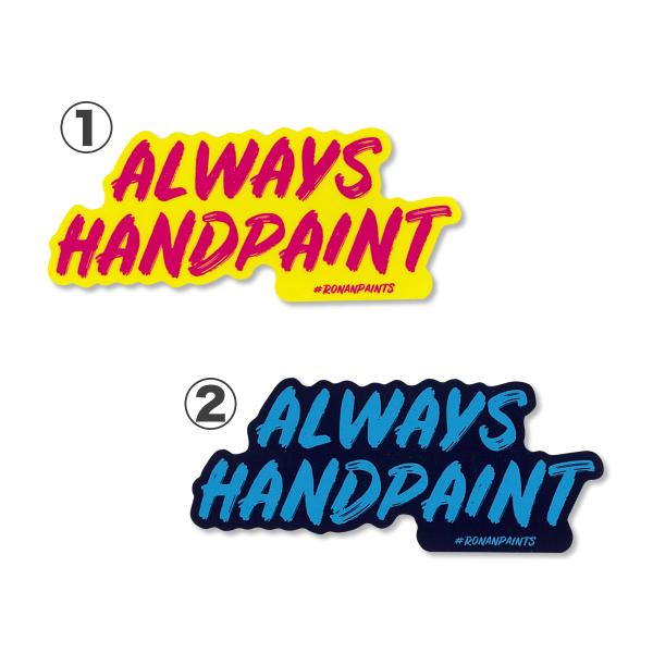 Always Handpaint ステッカー