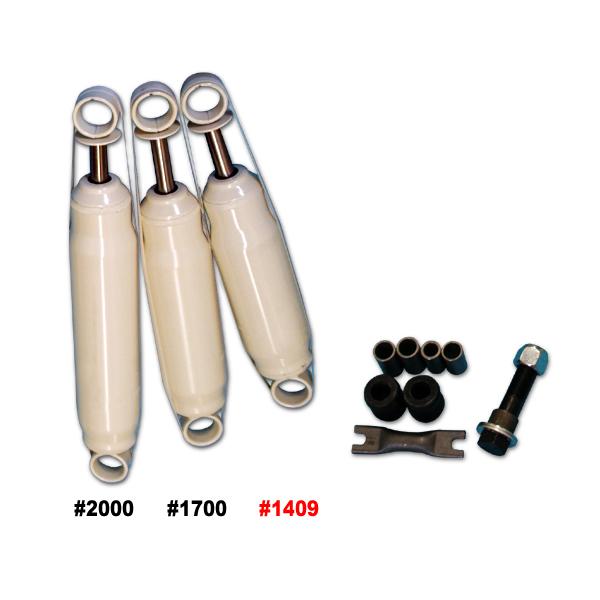 DJM ショック アブソーバー リア #1409