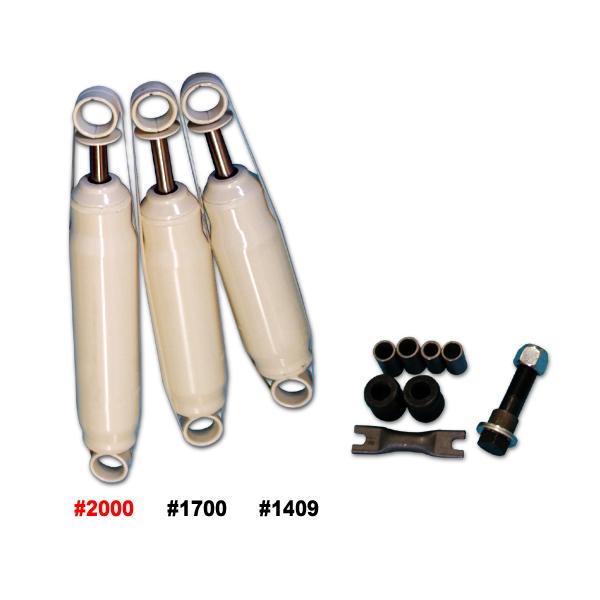 DJM ショック アブソーバー リア #2000