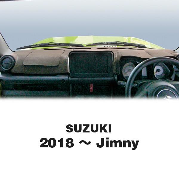 ムーンアイズ ダッシュボードマット スズキ ジムニー (SUZUKI JIMNY) JB64型 20...