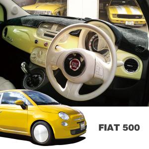 KUNGKIC フィアット Fiat 500 2008-2023 適用 右ハンドル ダッシュ