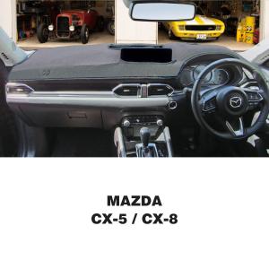 MAZDA RX-8 純正オプション アルミ フットレスト マツダ　内装 RX-8 アルミフットレスト 助手席用 マツダ純正部品 パーツ オプション