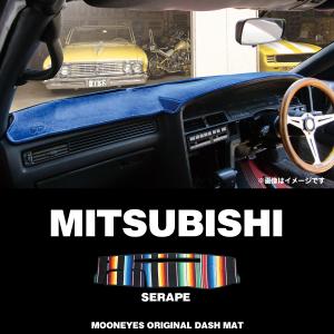 MOONEYES ムーンアイズ トヨタ (TOYOTA）用 ダッシュボードマット 2