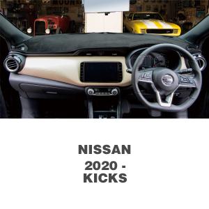 ムーンアイズ 日産 (NISSAN) 2022年〜 キックス(KICKS P15)型 オリジナル ダッシュボードマット