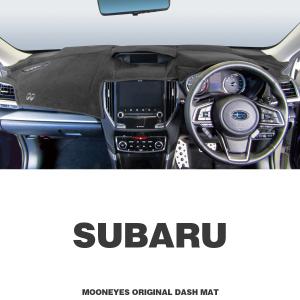 SUBARU（スバル） レヴォーグ VM系 ダッシュボードマット