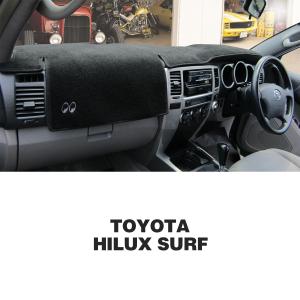 ムーンアイズ トヨタ (TOYOTA) HILUX SURF オリジナル ダッシュボードマット｜mooneyes