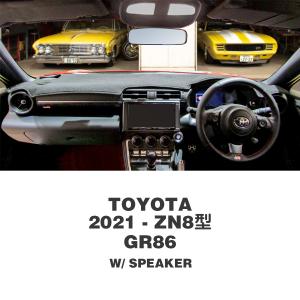 AE86用　MOONEYES ダッシュマット ブラック 汎用 MOONEYES ムーンアイズ トヨタ AE86 ハチロク (TOYOTA) オリジナル