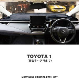 MOONEYES ムーンアイズ トヨタ (TOYOTA) HILUX SURF オリジナル