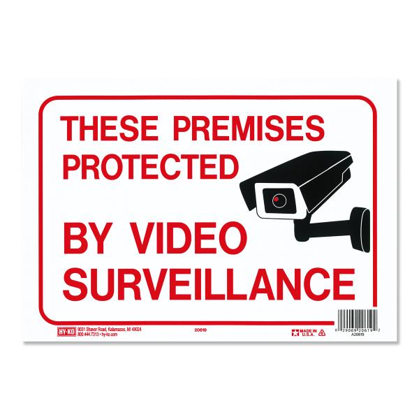 監視カメラ作動中 (PROTECTED BY VIDEO SURVEILLANCE)