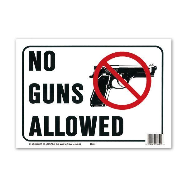 NO GUNS ALLOWED (銃禁止)