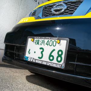 ナンバーフレーム レイズド USV ロゴ ライセンス プレート フレーム for 日本サイズ｜mooneyes