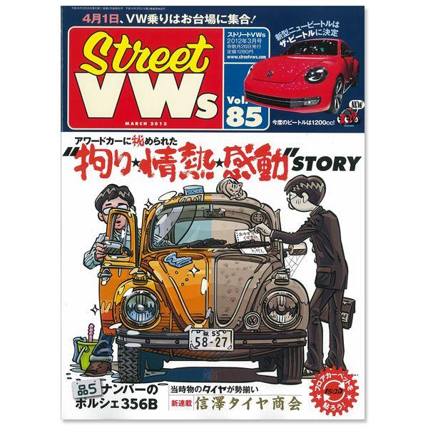 Street VWs Vol.85