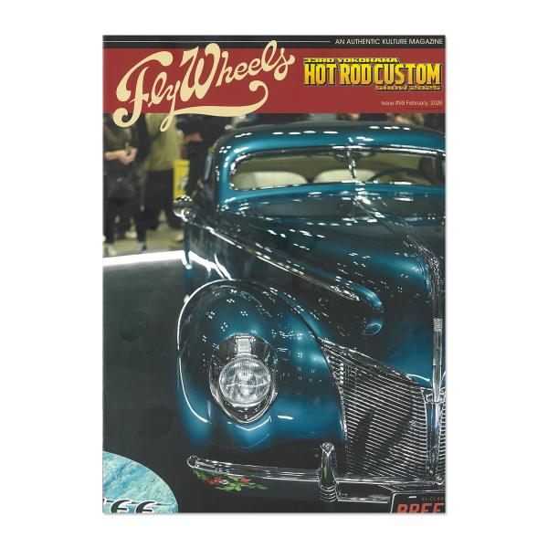 フライ ウィール マガジン Fly Wheels Magazine vol.99 2026年 2月号