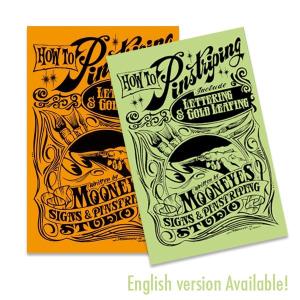 ムーンアイズ オリジナル ピンストライピング ハウトゥー ブック