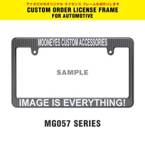 ムーンアイズ ナンバーフレーム (MOONEYES) カーボン ファイバー