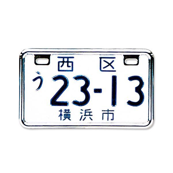 ムーンアイズ バイク ナンバー フレーム クローム 50cc〜125cc