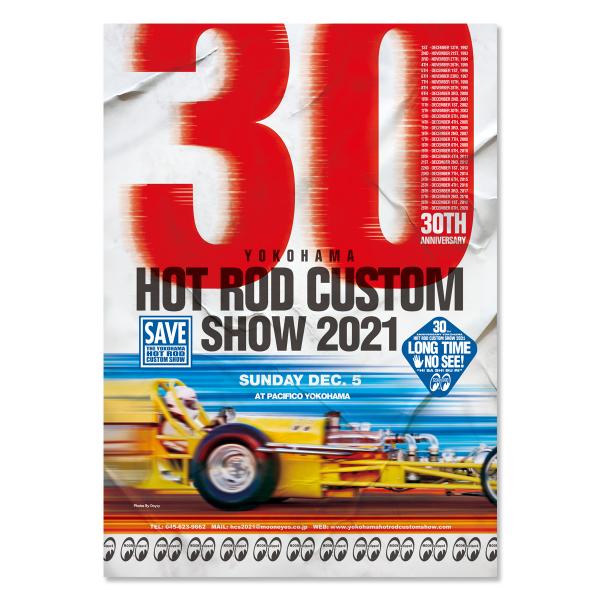 ムーンアイズ  30th Anniversary YOKOHAMA HOT ROD CUSTOM S...