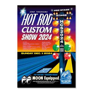 MOONEYES ムーンアイズ 29th CROWN Picnic by the Sea 2024 ポスター