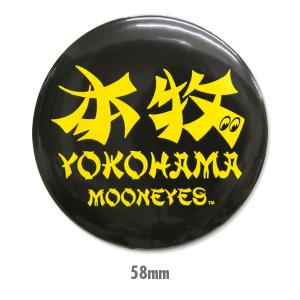本牧 横浜 CAN マグネット｜mooneyes