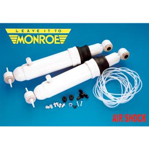 モンロー エア ショック ハイラックス : MOONEYES - 通販 - Yahoo