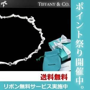 ティファニー　ブレスレット TIFFANY  ティアドロップ　ブレスレット　リンク｜moonis