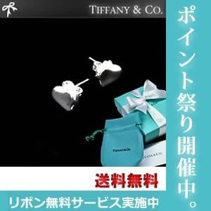 TIFFANY＆Co.　ティファニー　ピアス  フルハート｜moon is