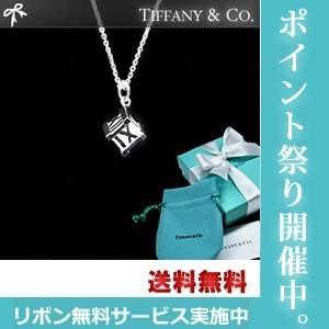 ティファニー ネックレス Tiffany アトラスキューブ ペンダントTIFFANY＆Co.