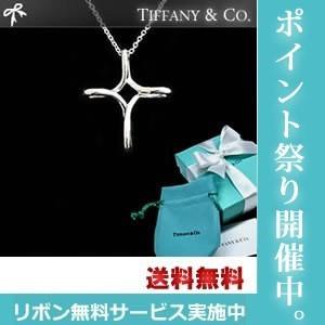 TIFFANY＆Co. ティファニー　ネックレス TIFFANY インフィニティ オープンクロス　S