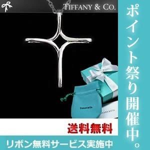ティファニー ネックレス Tiffany インフィニティ オープンクロス M  ペンダント TIFF...