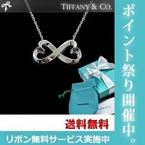 TIFFANY＆Co. ティファニー　ネックレス TIFFANY  ダブルラビングハート