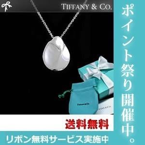 ティファニー ネックレス Tiffany マドンナ ペンダント  TIFFANY＆Co.