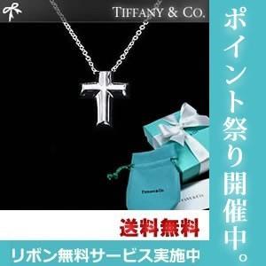 ティファニー ネックレス Tiffany テンダネス ハートクロス ペンダント TIFFANY＆Co...