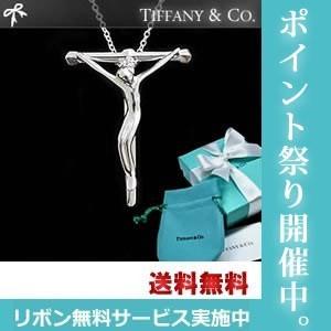 TIFFANY＆Co. ティファニー　ネックレス TIFFANY クロスフィックス　ロザリオ