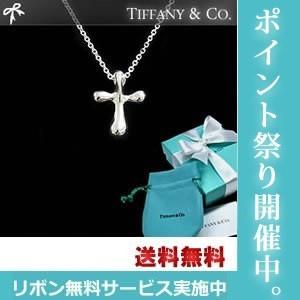 ティファニー ネックレス Tiffany スモールクロス ペンダント TIFFANY＆Co.
