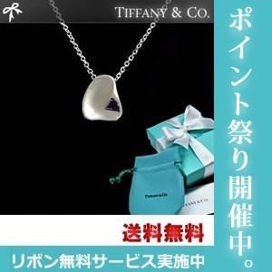 TIFFANY＆Co. ティファニー　ネックレス TIFFANY フルハート