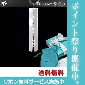 ティファニーネックレス Tiffany 1837  ペンダント　スネークチェーンモデル　