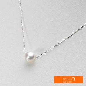 ムーンレーベル 公式] パール ネックレス 一粒 あこや真珠 7.5mm