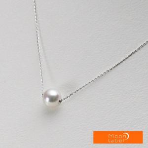 ムーンレーベル 公式] パール ネックレス 一粒 あこや真珠 7.5mm