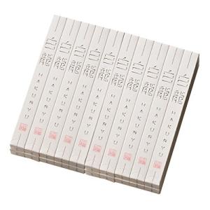 三輪山本 極細手延べそうめん 白龍 1kg（50g×20箱入り） ご家庭用